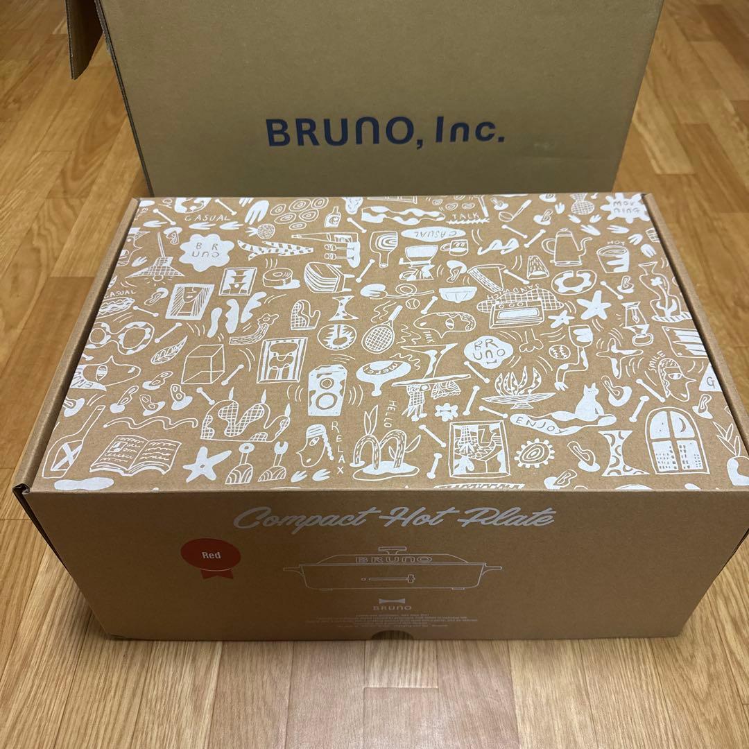 新品 BRUNO コンパクトホットプレート 赤