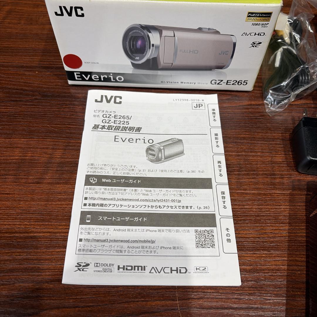 動作確認済み JVCケンウッド ハイビジョンメモリームービー Everio 美品