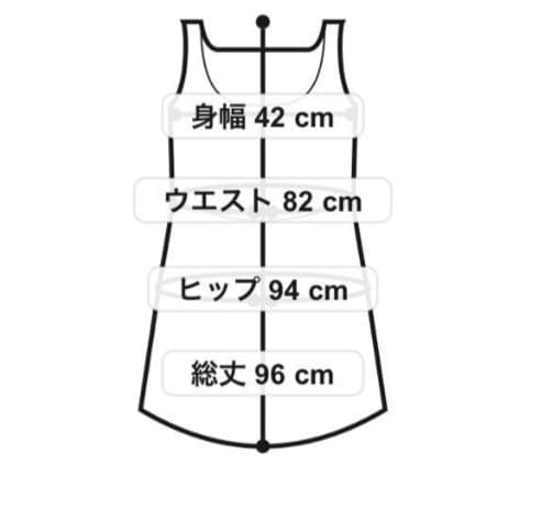 GRACE CONTINENTAL ツイードフレアワンピース36サイズ紙タグ付き