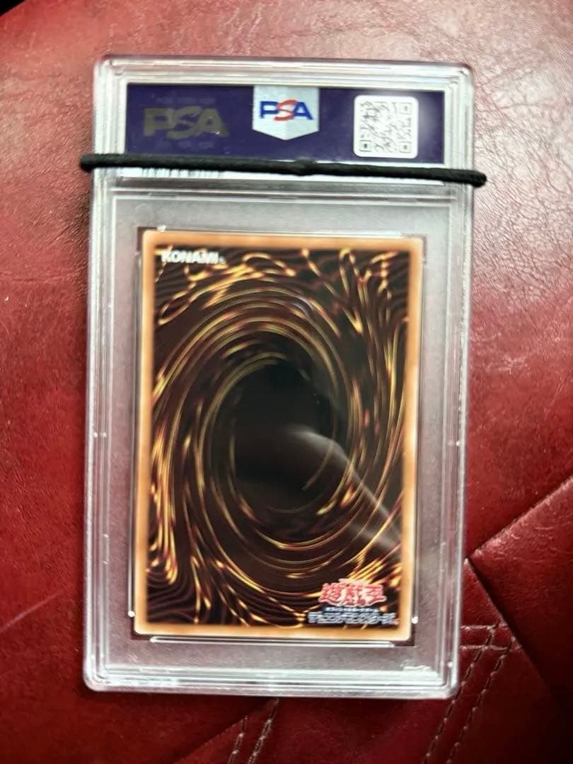 魔術師の弟子ーブラック・マジシャン・ガール クオシク 25th PSA10