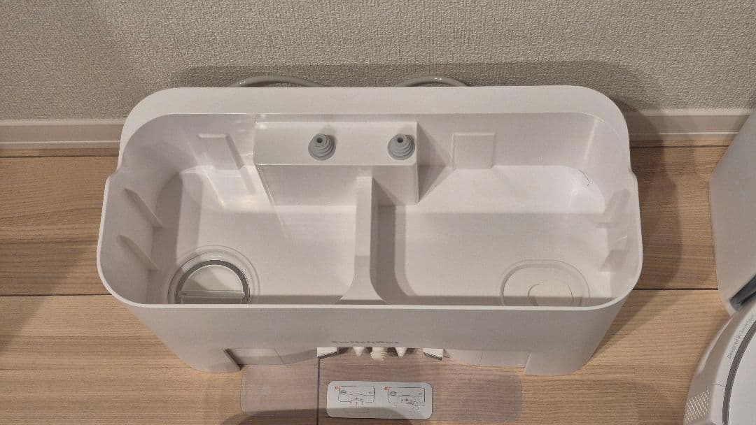 SwitchBot お掃除ロボットS10