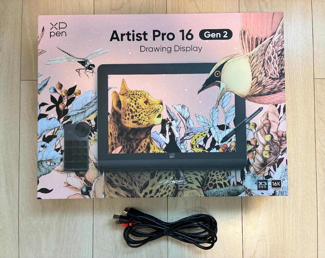 液タブ・ペンタブ XP-Pen Artist Pro 16 Gen2