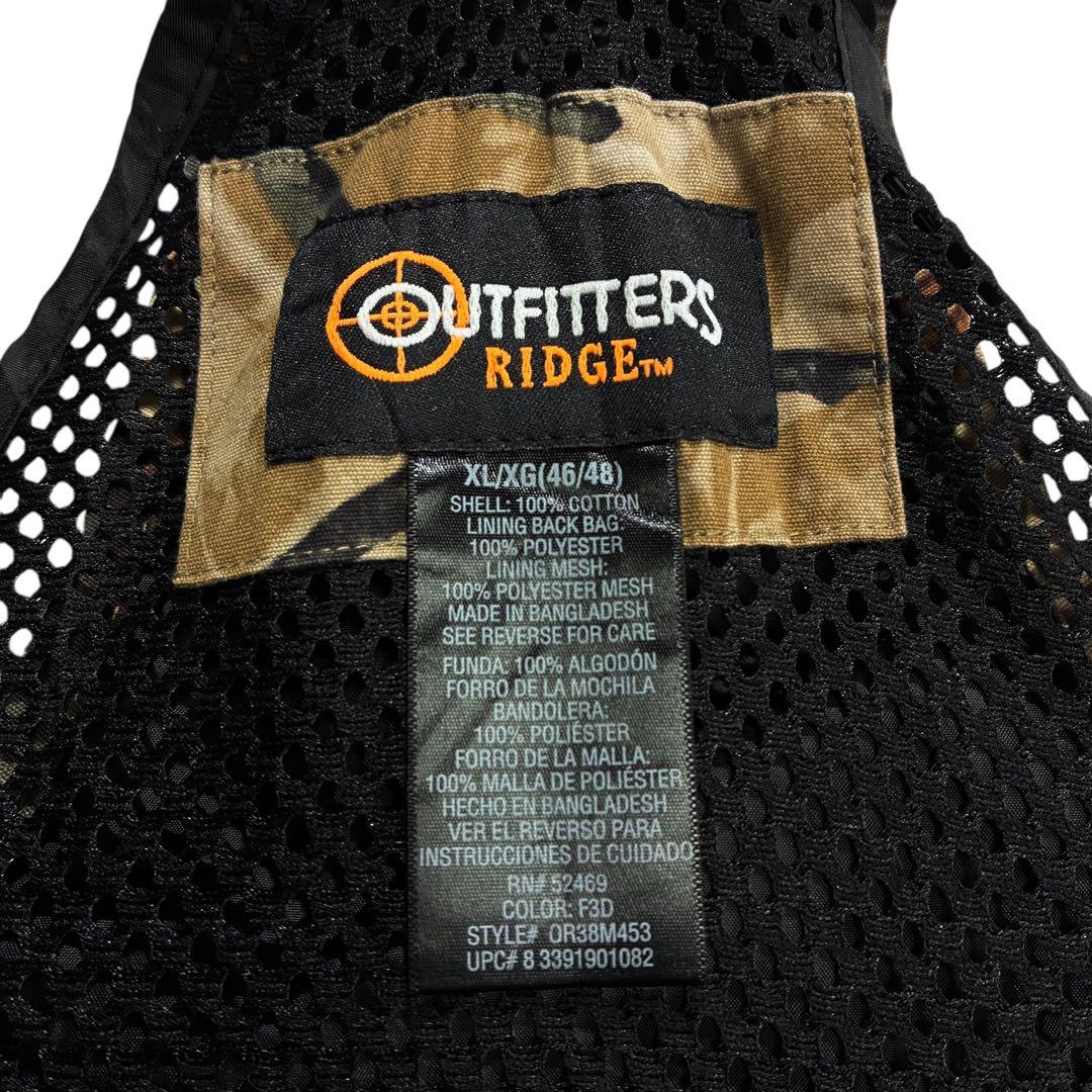 OUTFITTERS RIDGE リアルツリー ハンティングベスト XL 総柄