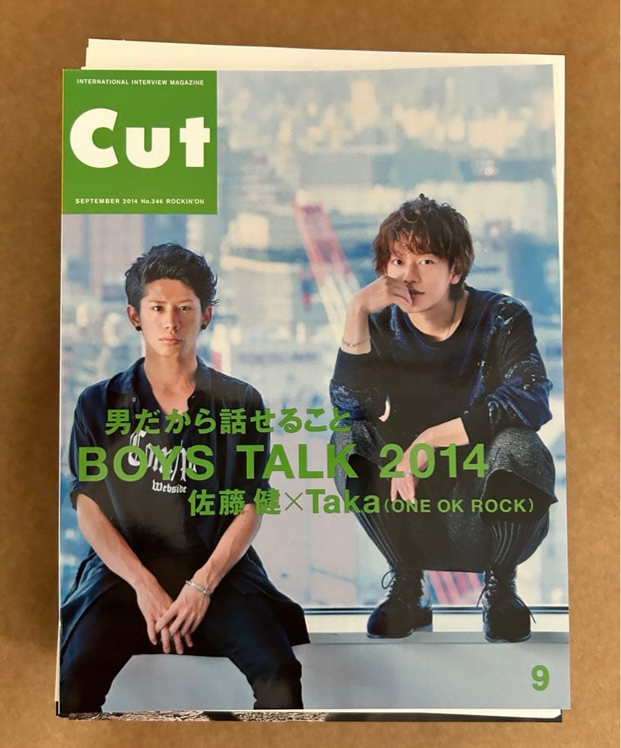 未再生・新品★るろうに剣心 コンプリートBlu-ray BOX数量限定生産7枚組