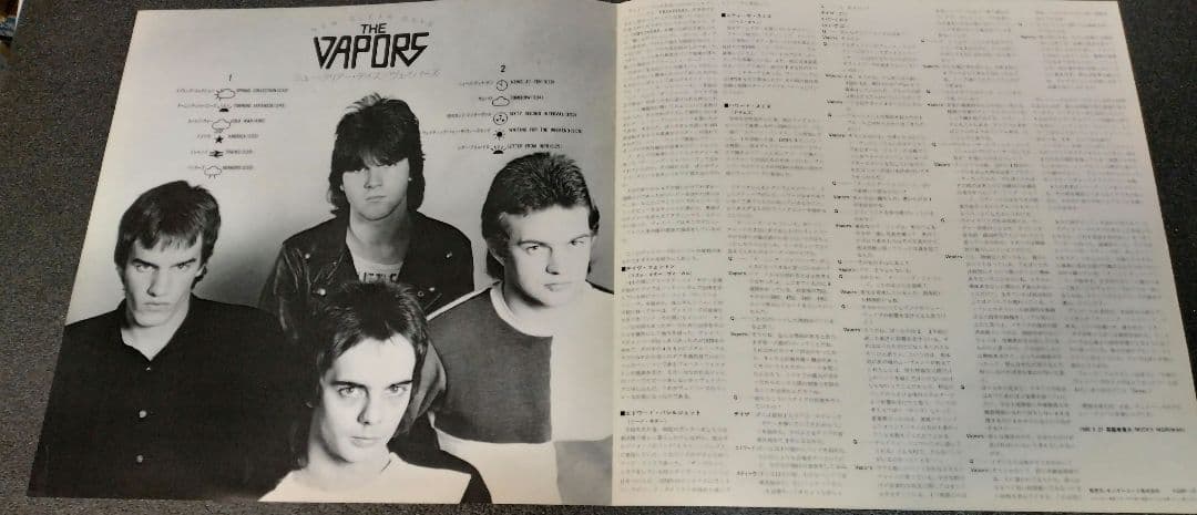 The Vapors 　New Clear Days 国内プロモ盤