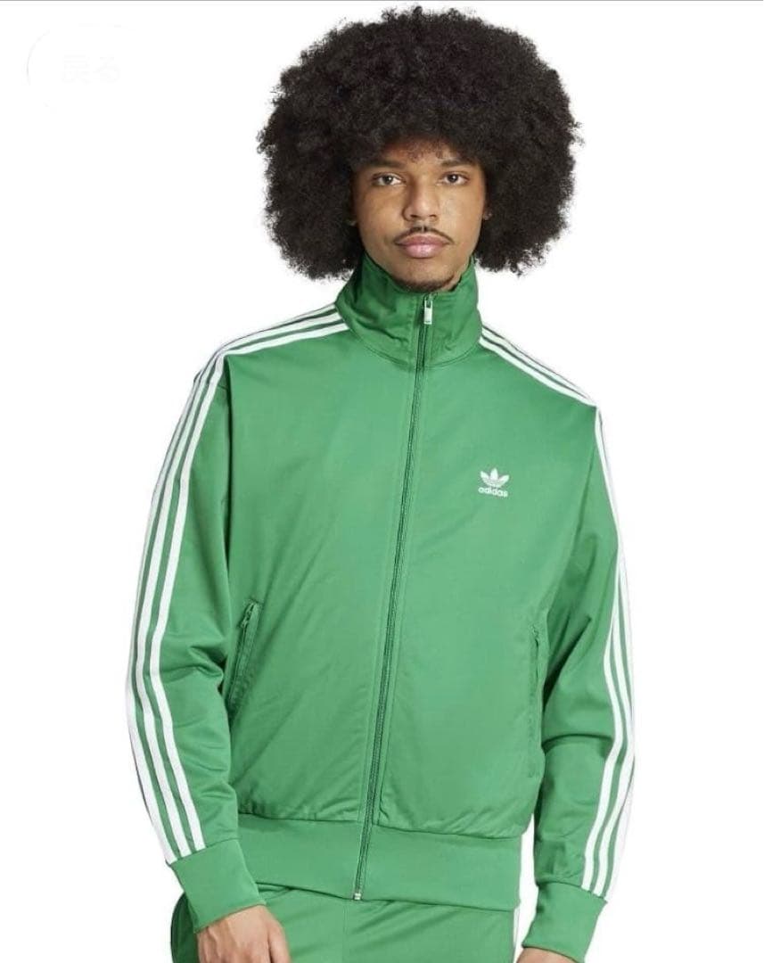adidas originais ファイヤーバード トラックジャケット 未使用品