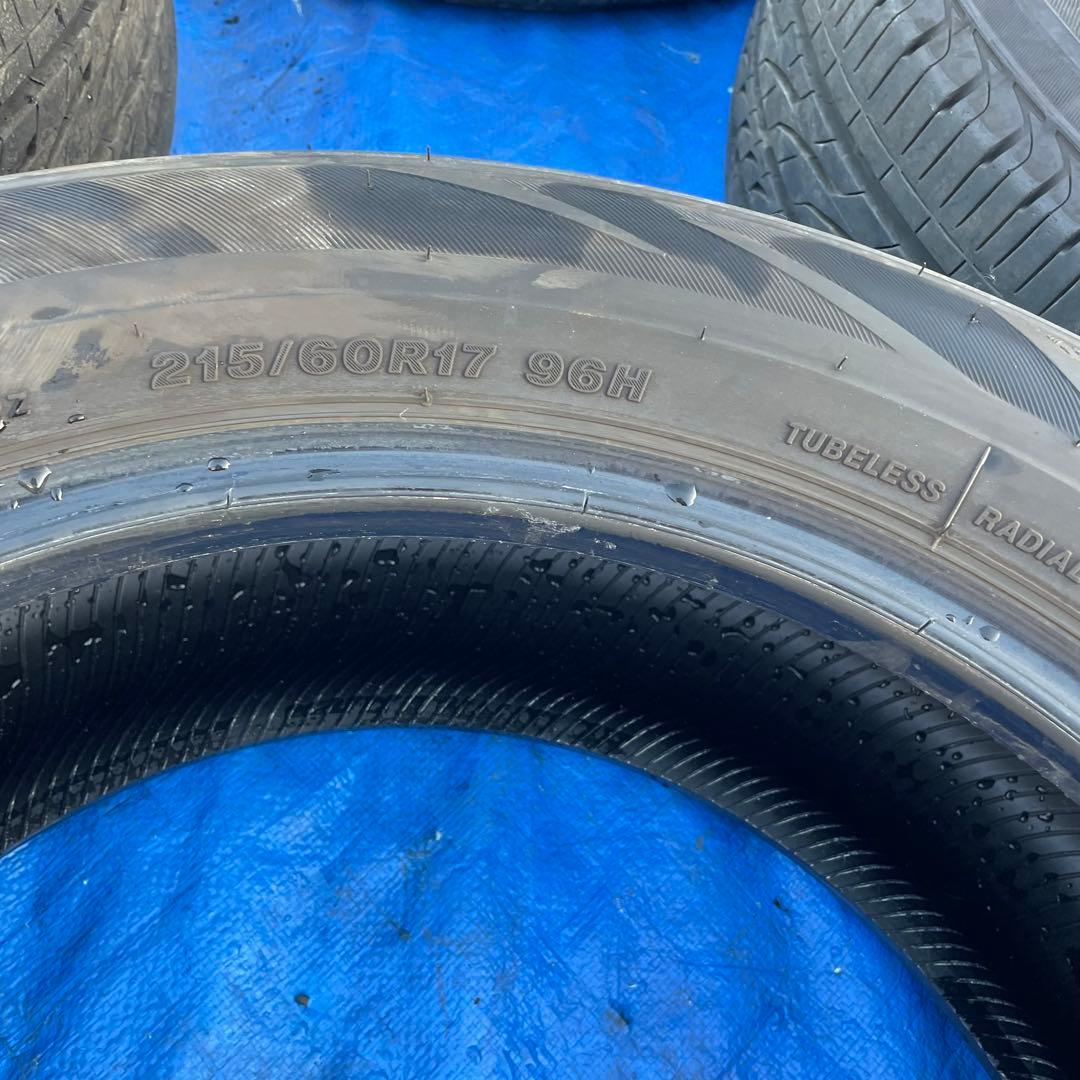 Bridgestone Regno 2023 2本