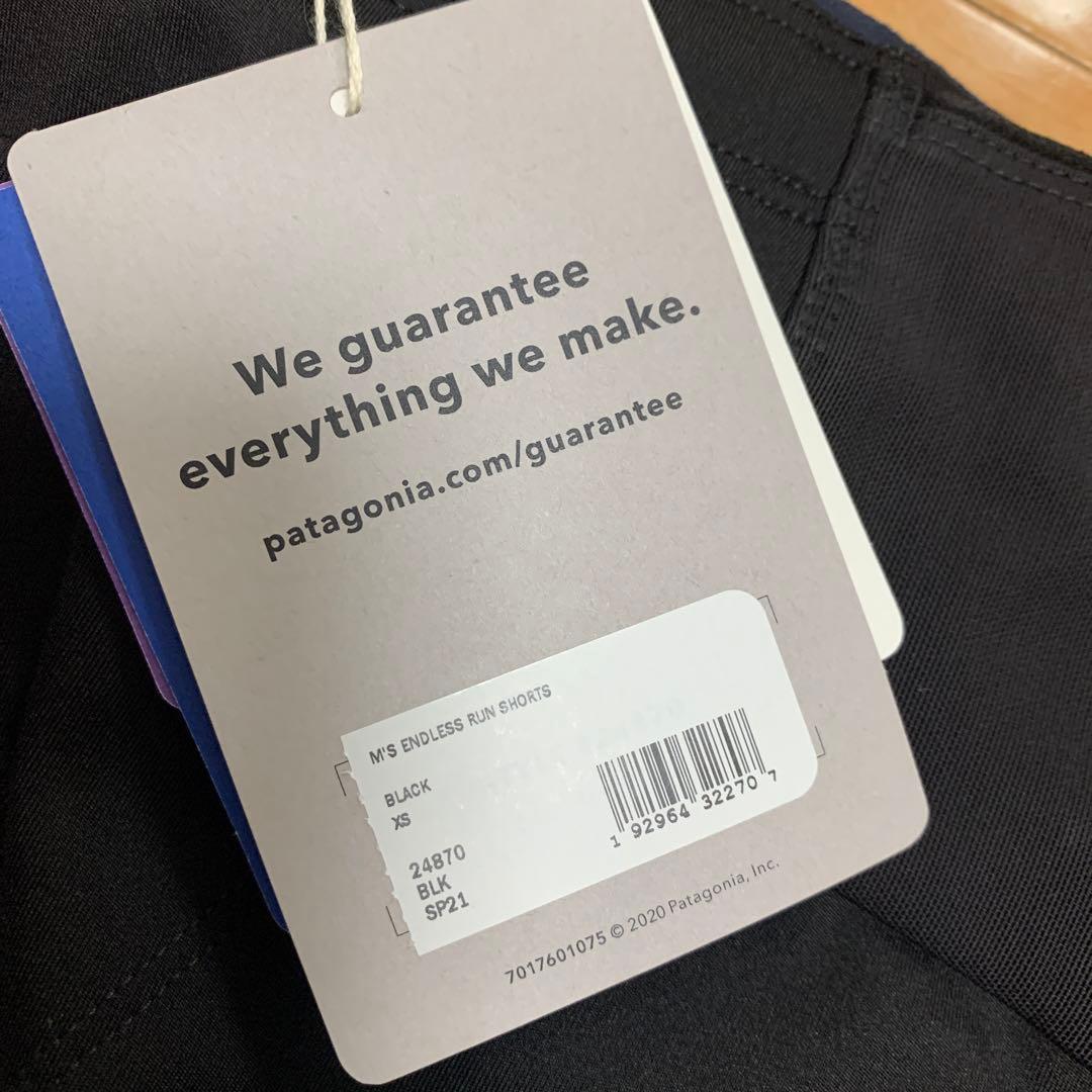 patagonia エンドレスランショーツ XSサイズ
