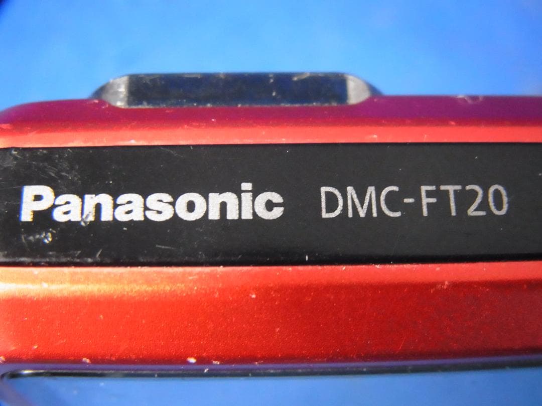 #3438 LUMIX DMC-FT20 Panasonic 電池・充電器・SD