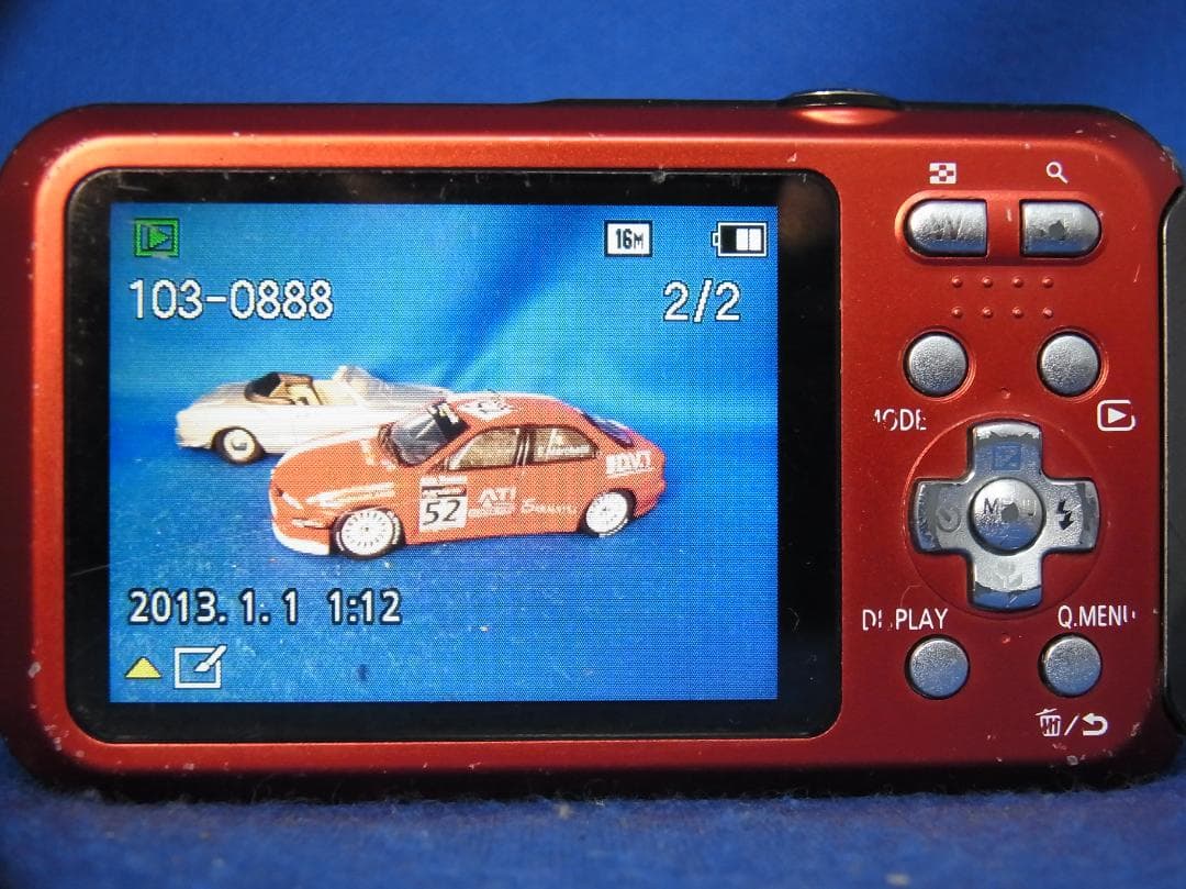 #3438 LUMIX DMC-FT20 Panasonic 電池・充電器・SD