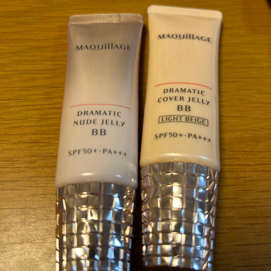 BBクリームセット SPF50+ PA++++