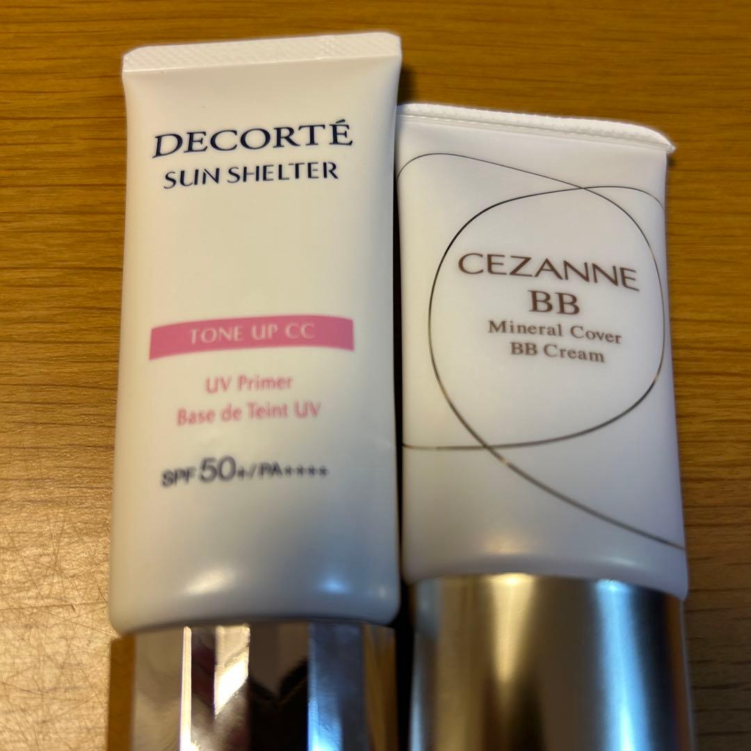 BBクリームセット SPF50+ PA++++