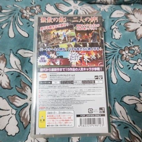 ○【PSP】『テイルズ オブ ザ ヒーローズ ツインブレイヴ 』