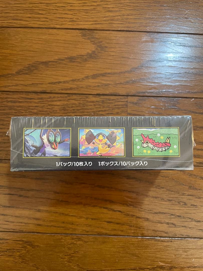 【未開封】ポケカ ハイクラスパック MEGAドリームex 1BOX シュリンク付