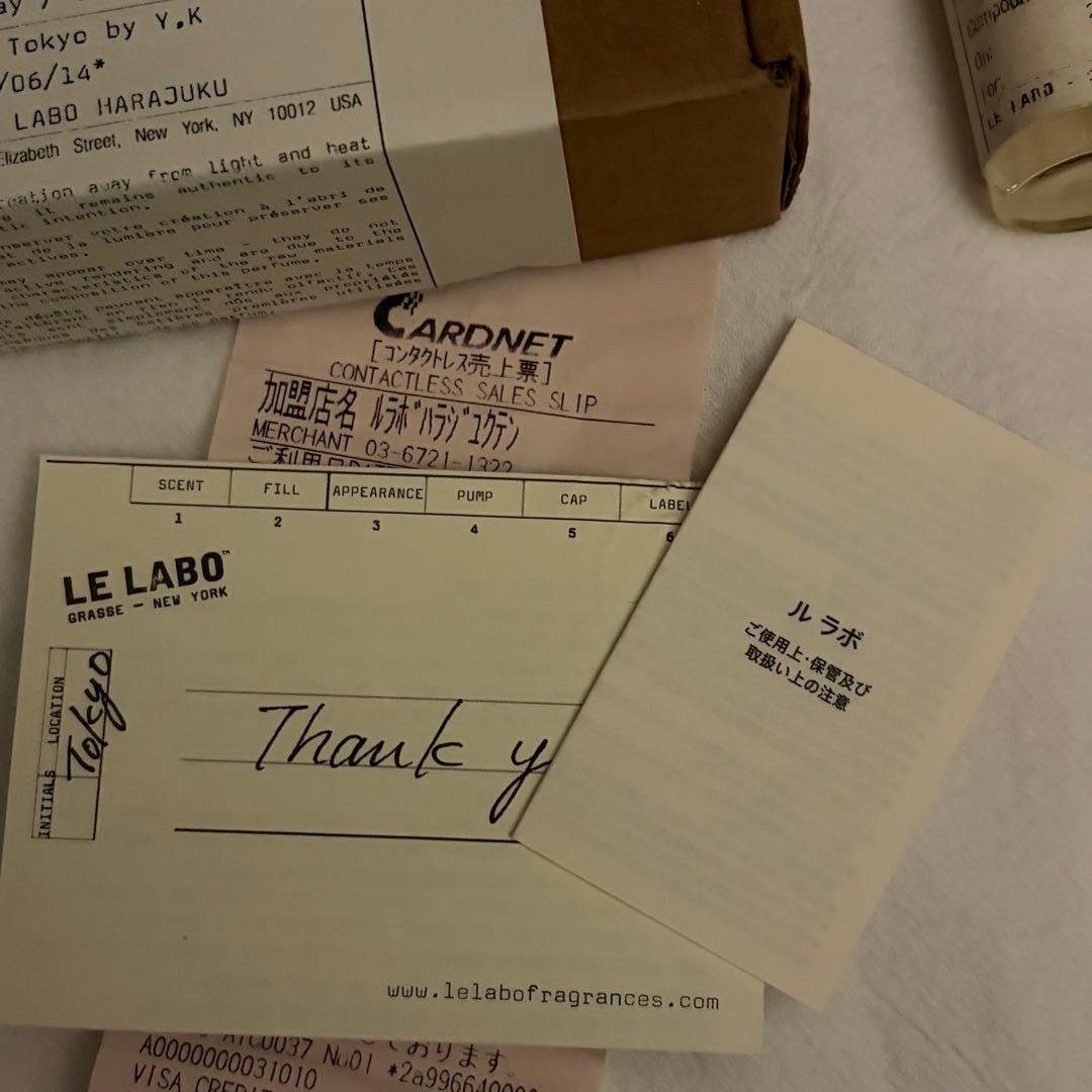 【箱、レシートあり】LE LABO ANOTHER13