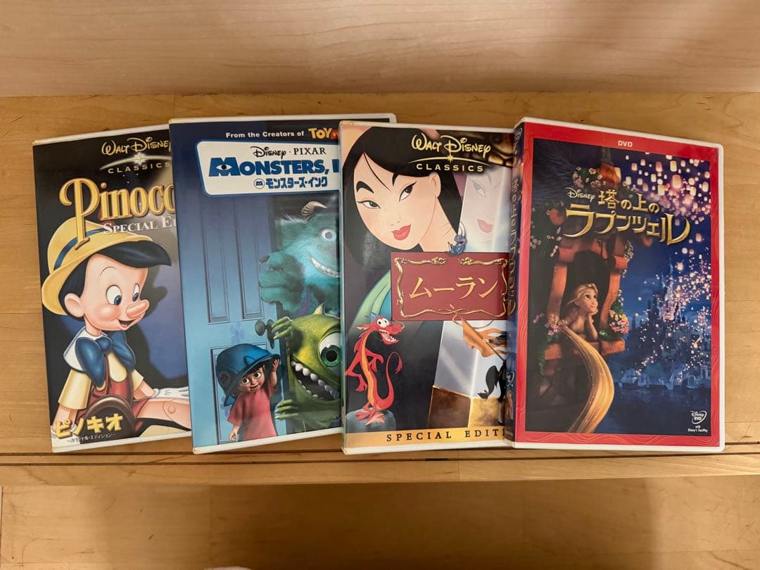 ディズニー 映画DVD 10本セット