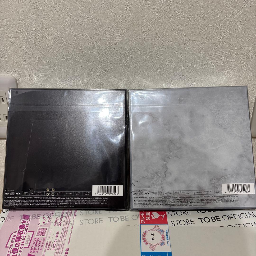 新品未開封　 Number_i アルバム　No.I 3形態 特典キーホルダー付き