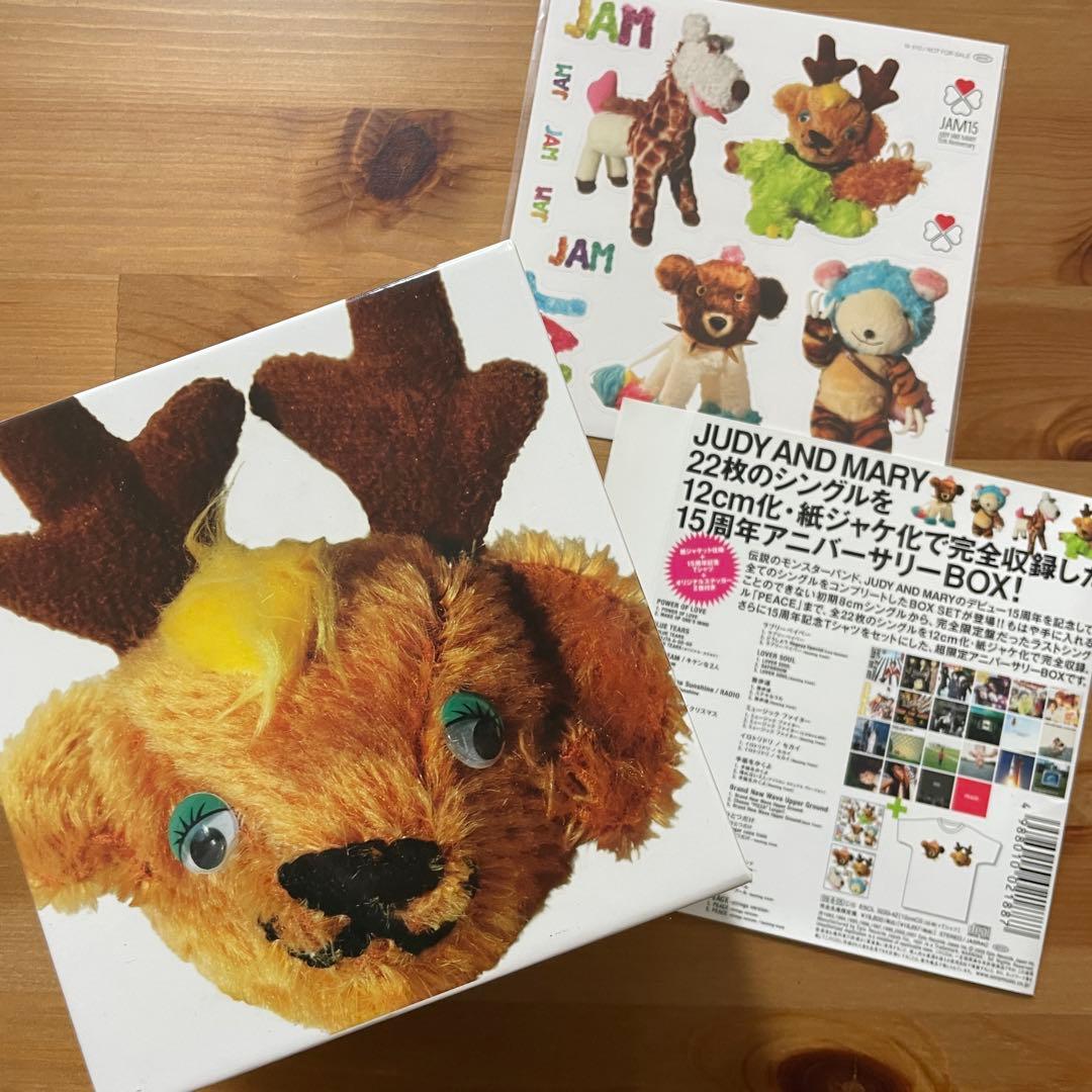 【まとめ売り】JUDY AND MARY シングル アルバム