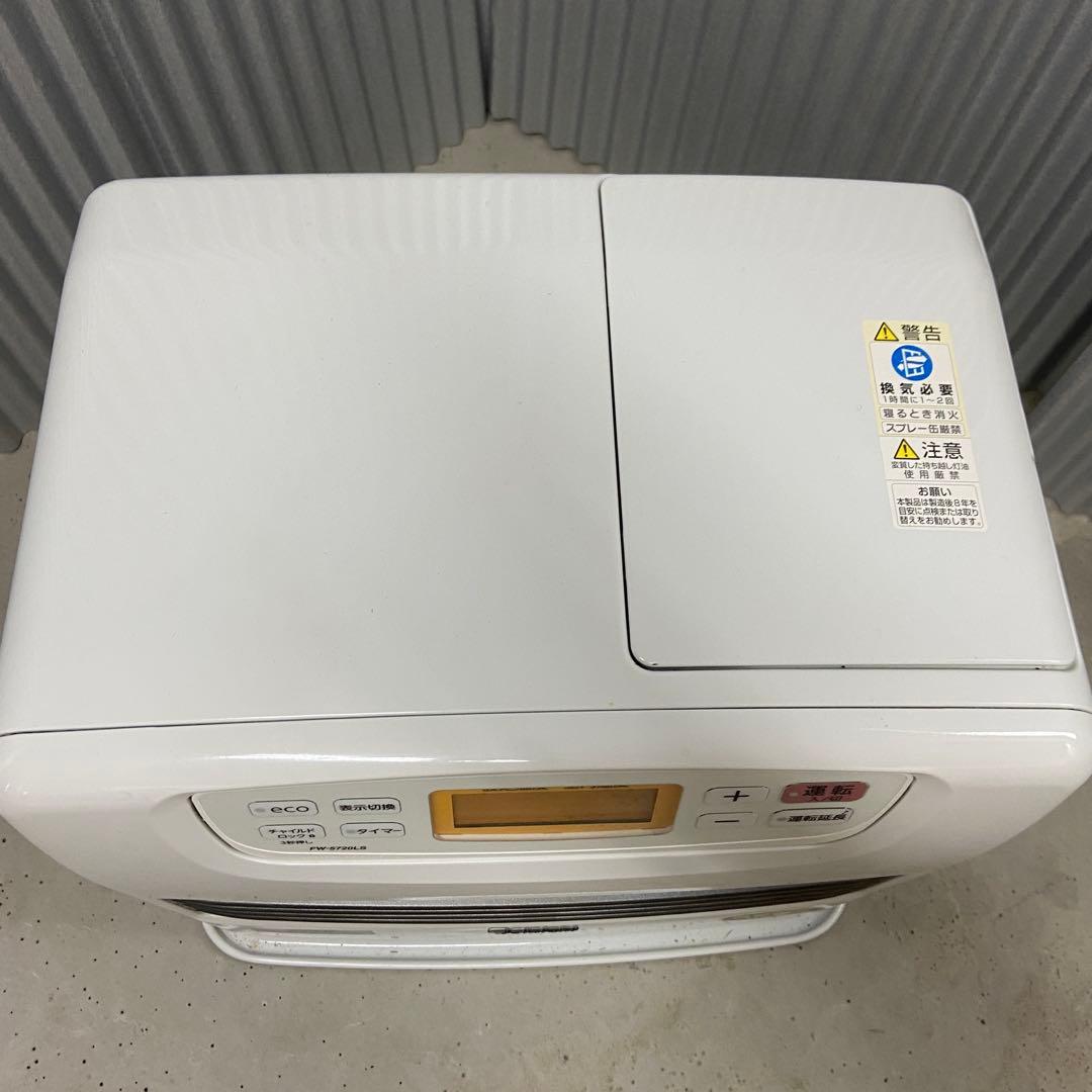 美品⭐️ダイニチ Dainichi 石油ファンヒーター　2021年製　【5360】