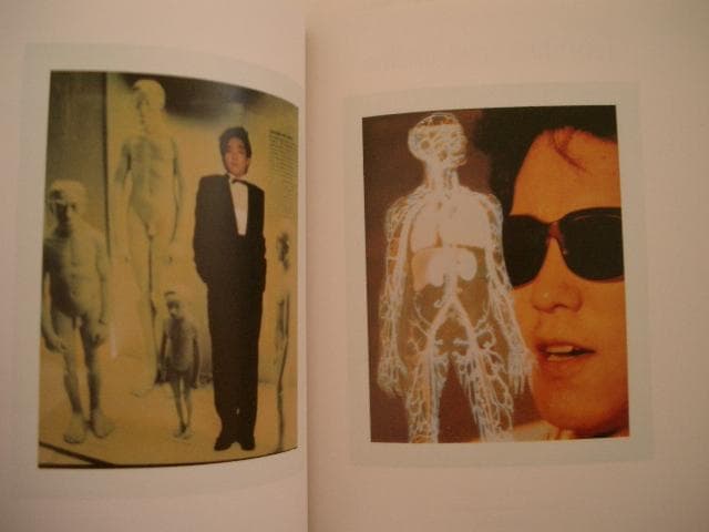 佐野元春　’８３　ＳＣＲＡＴＣＨ写真集