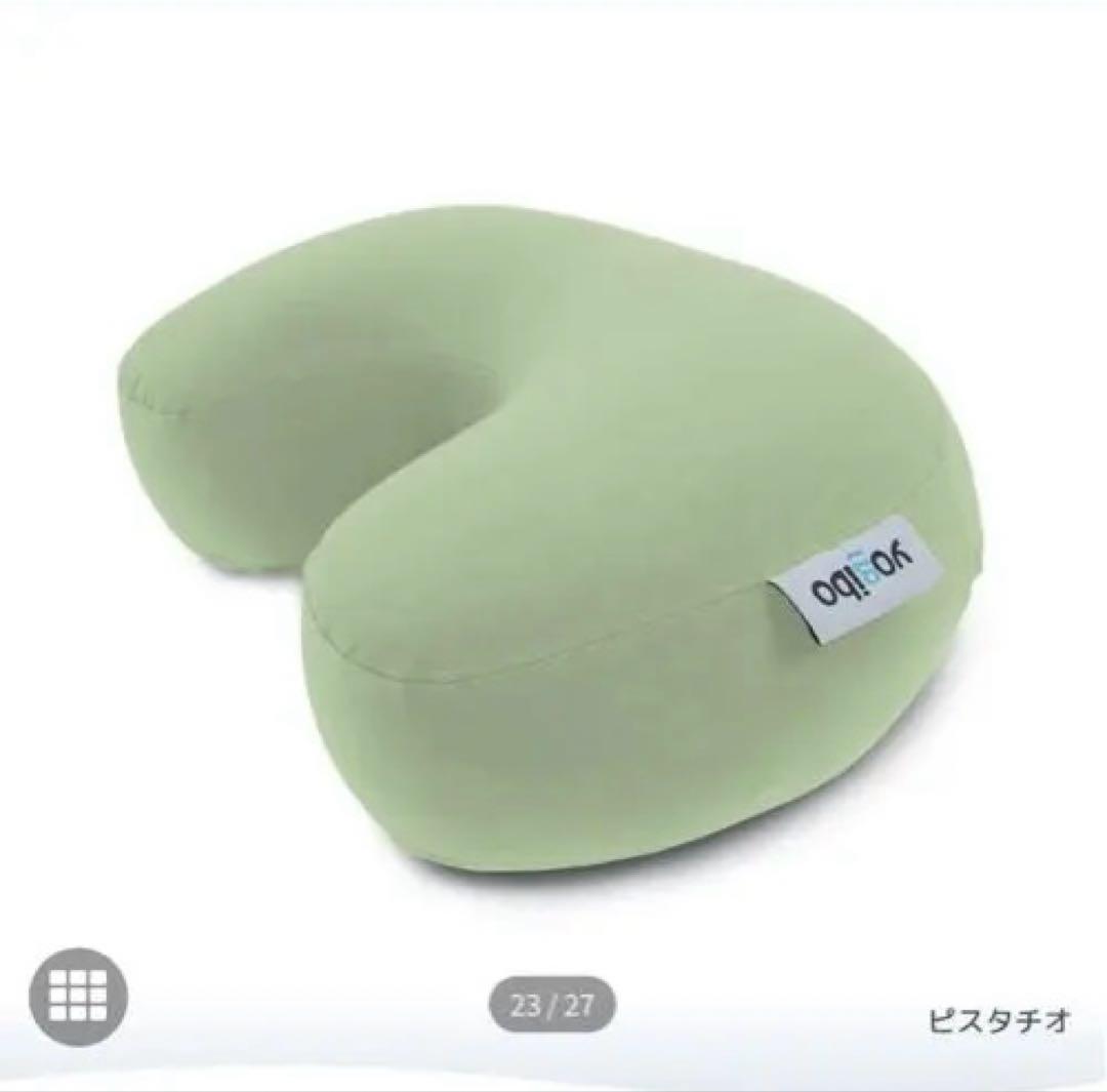 Yogibo メガムーンピロー ピスタチオ