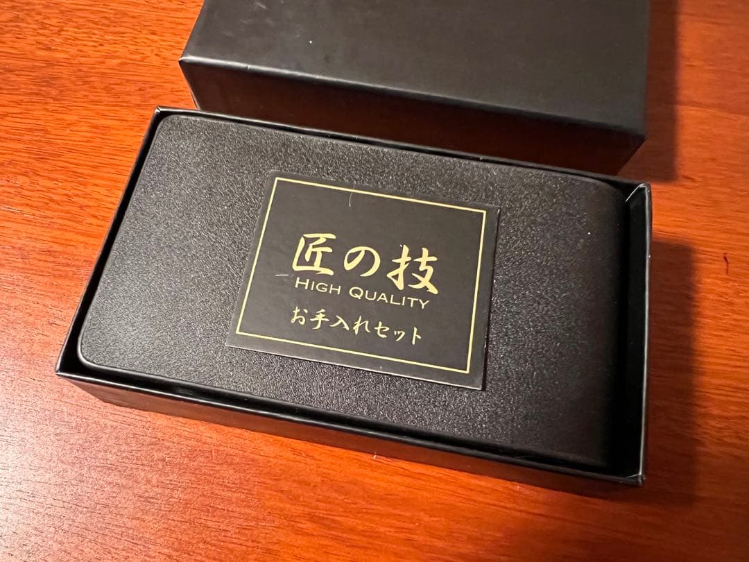【13個セット】匠の技 お手入れ7点セット グルーミングセット 牛革 ステンレス