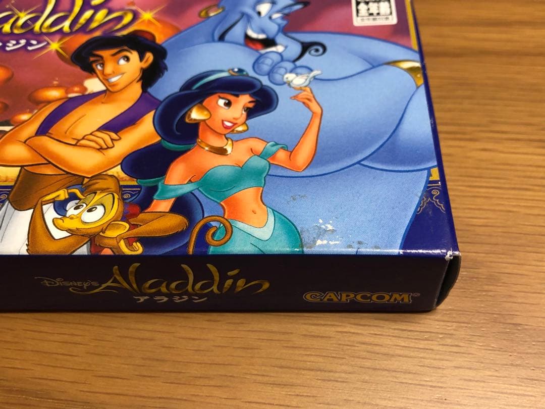 Aladdin アラジン　GBA