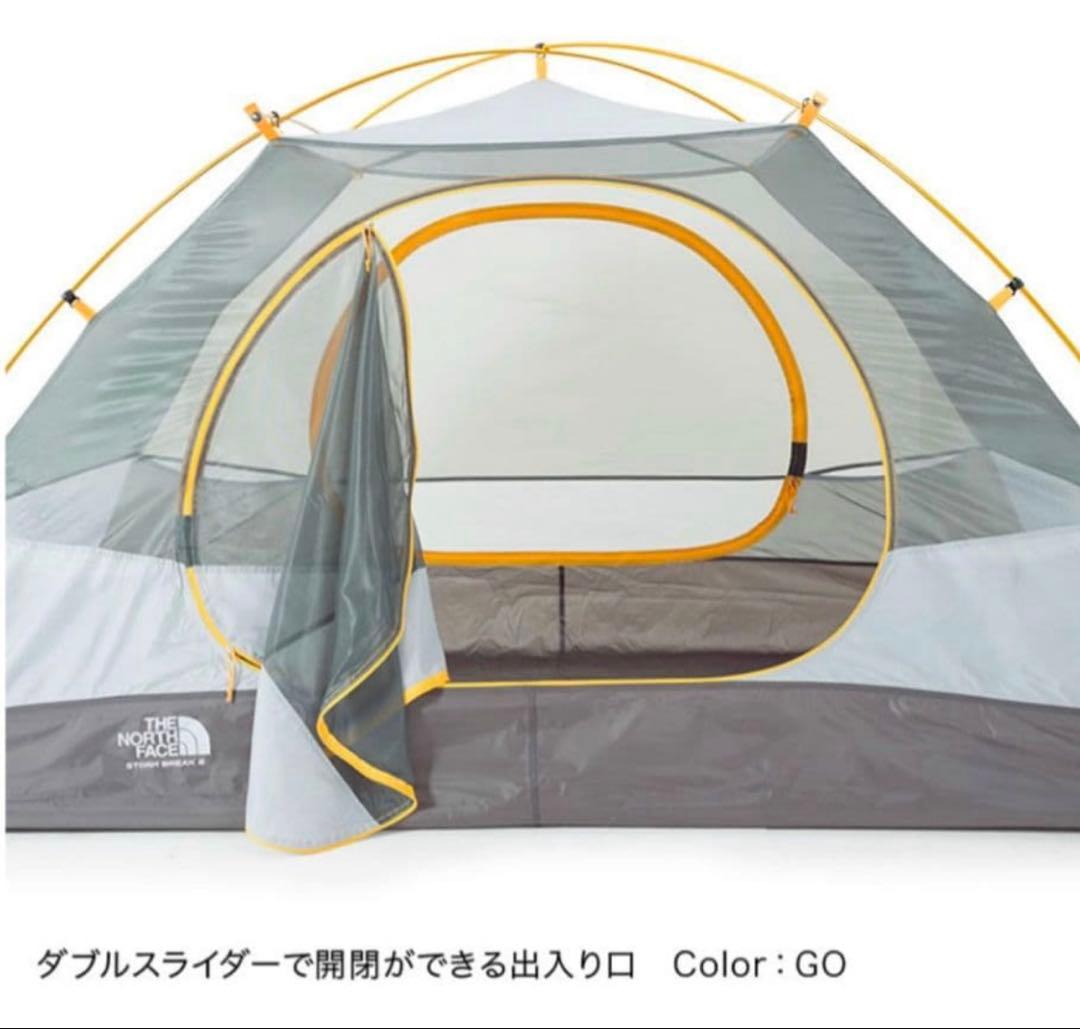 Y*y様 THE NORTH FACE Stormbreak 2
