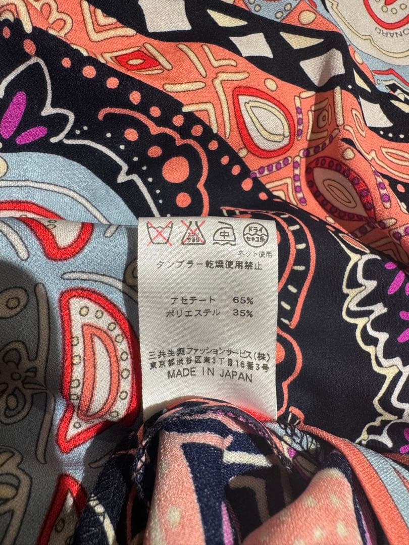特別値下げ　LEONARD レオナール　華やかワンピース　L サイズ40 七部袖