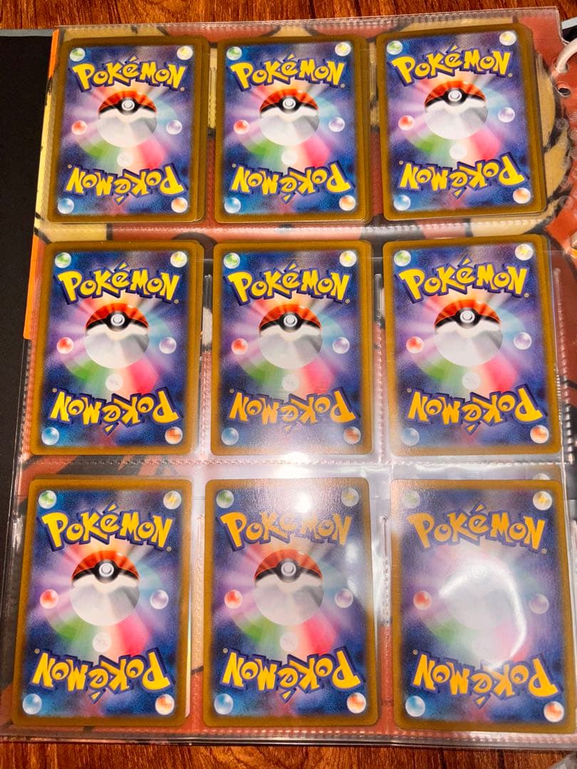 ポケモンカード CHR ARまとめ売り