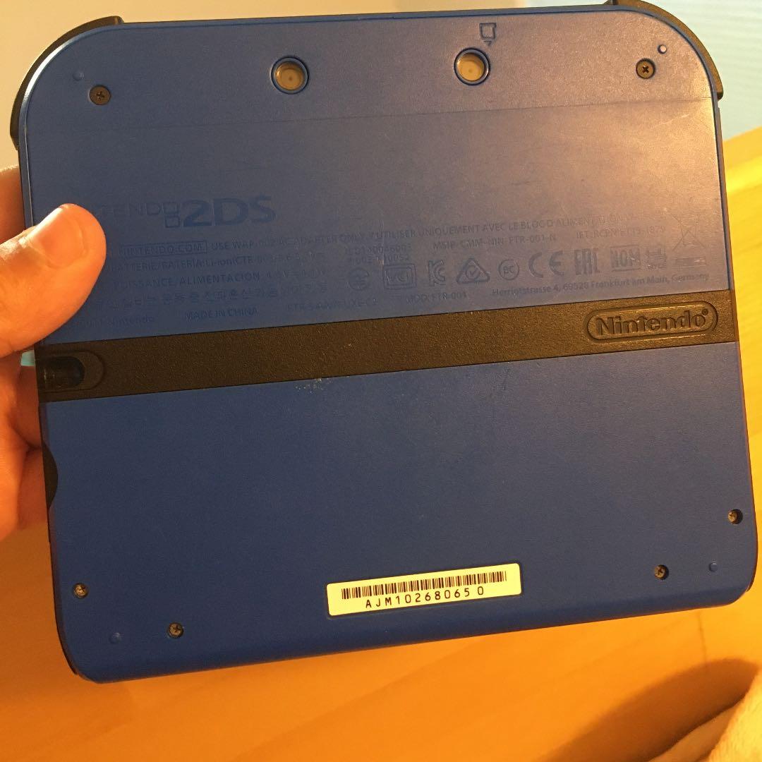 ニンテンドー2DS ブルー