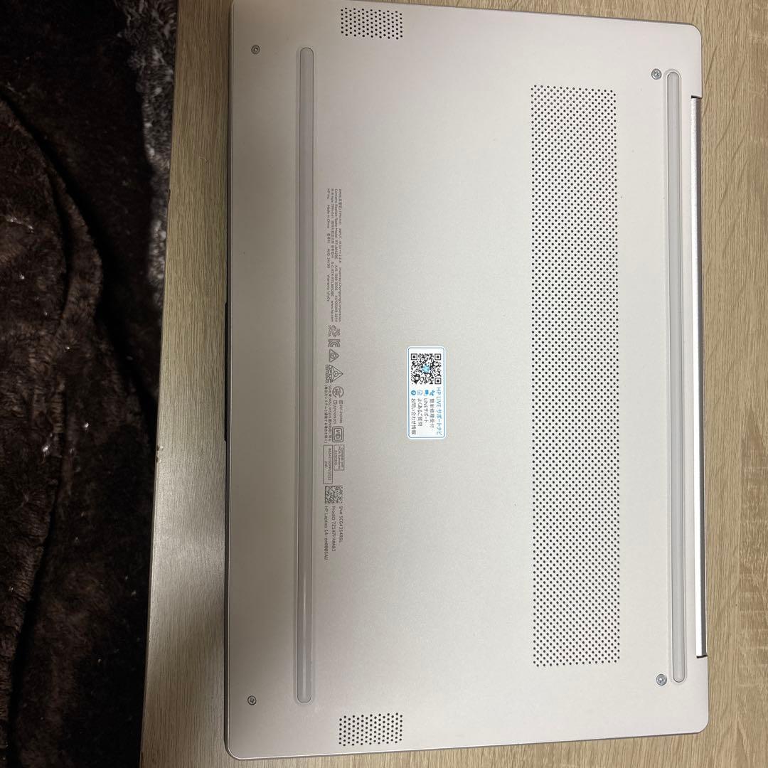 hp Laptop 14-em0xxx ノートパソコン