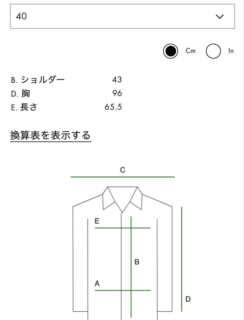 MARNI Animal Alphabetロゴ ホワイト コットンTシャツ
