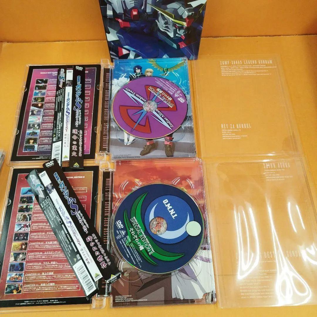 機動戦士ガンダムSEED DESTINY スペシャルエディション DVD