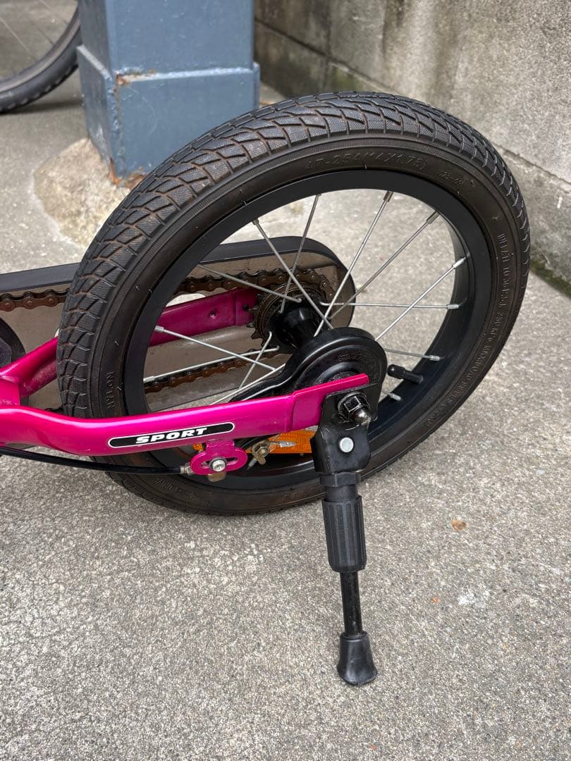 ストライダー 14Xピンク