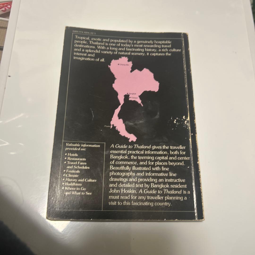 洋書 A guide to THAILAND The Kingdom of Siam