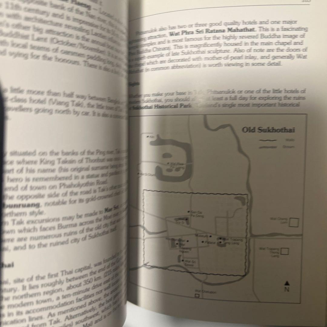 洋書 A guide to THAILAND The Kingdom of Siam
