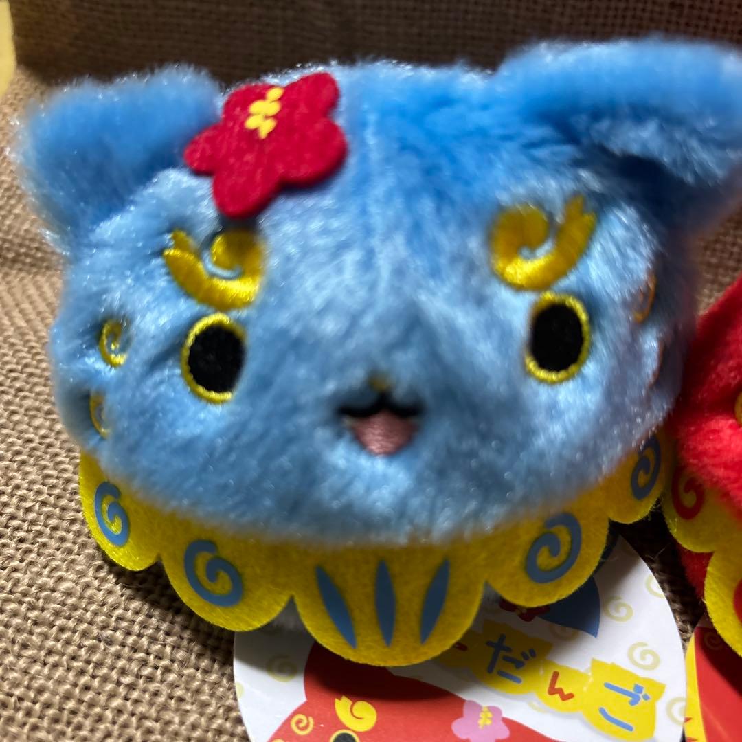 ねこだんご　シーサーだんご　赤　青　2点セット　ぬいぐるみ　三英貿易