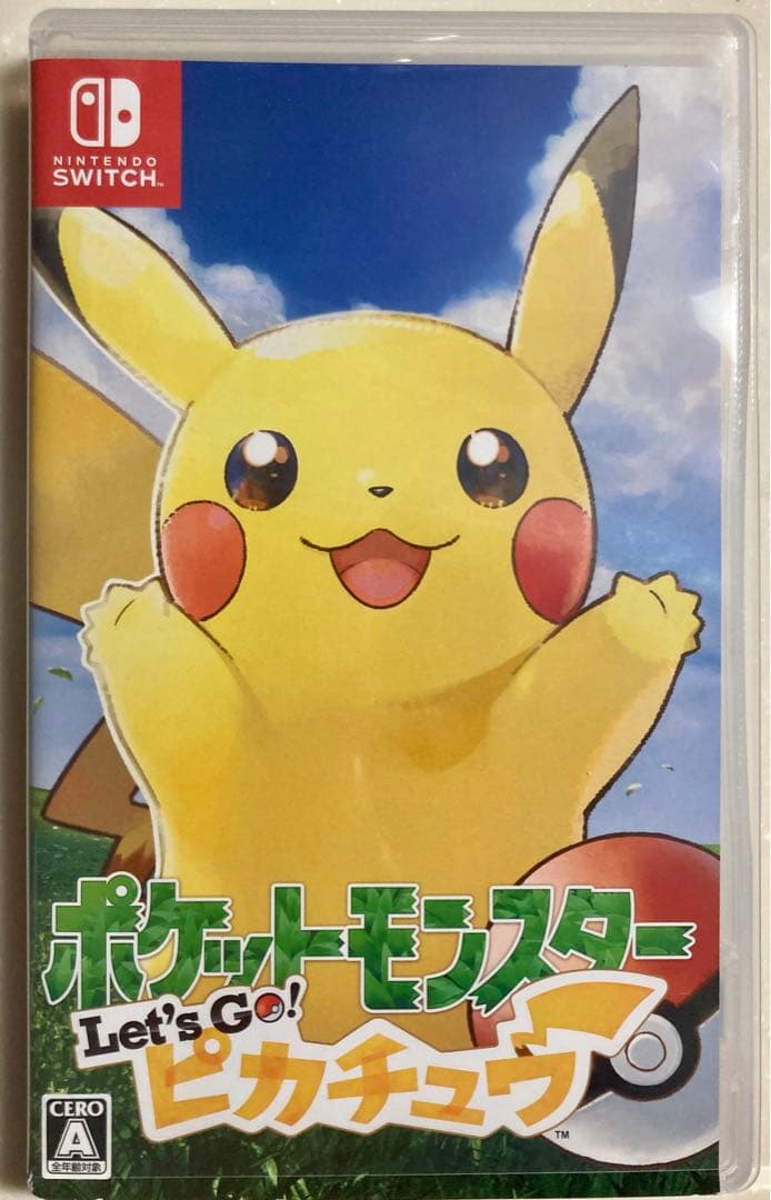 ポケモン Let's Go! ピカチュウ モンスターボールコントローラー セット