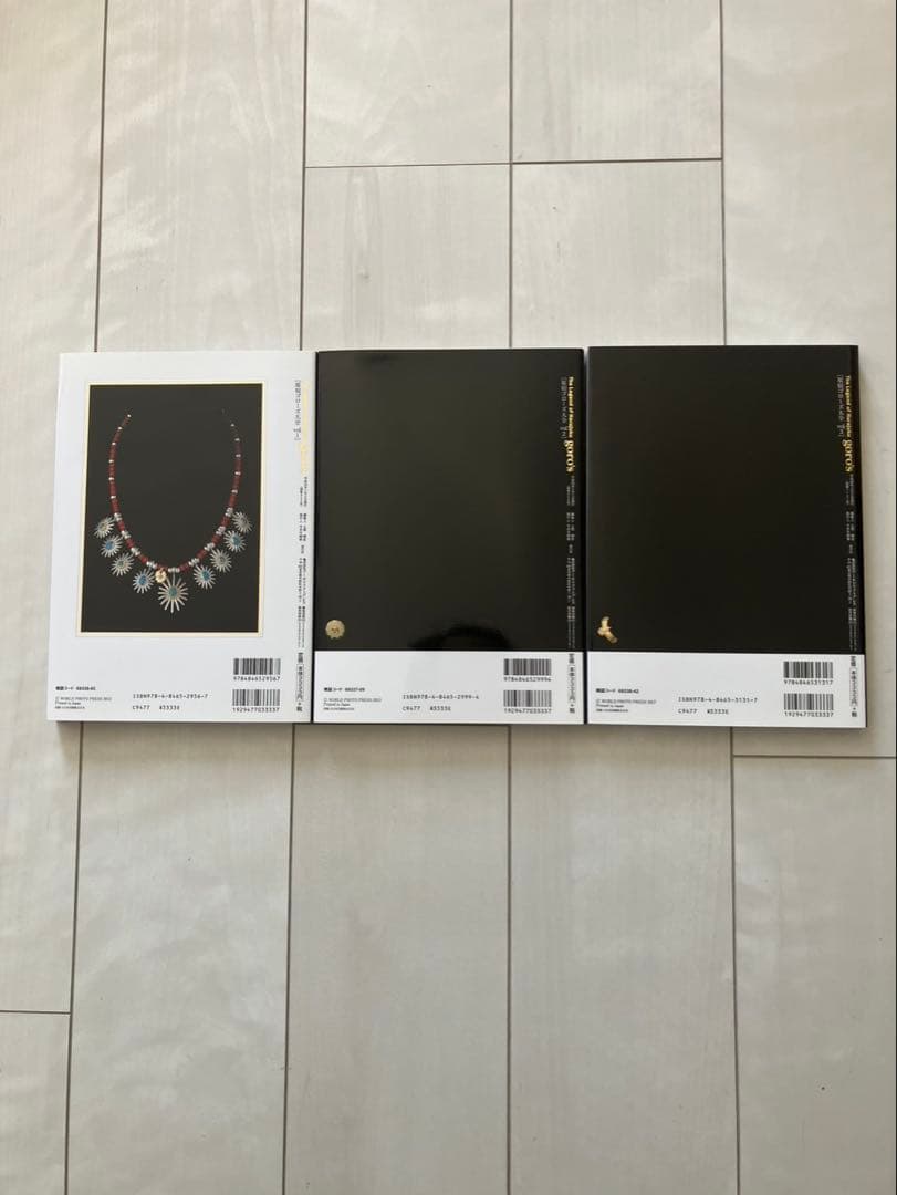 原宿ゴローズ大全 vol.1-3 セット
