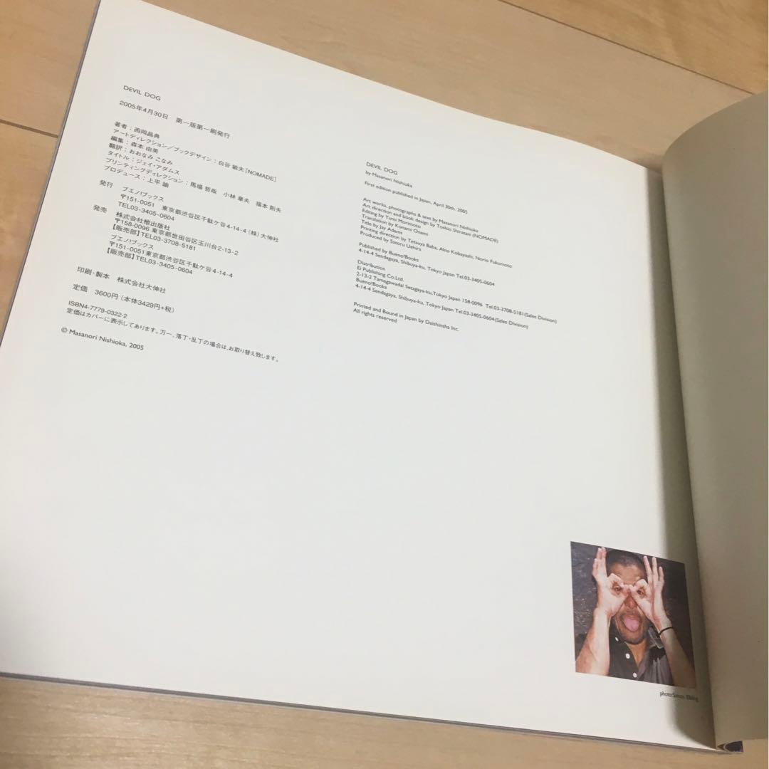 趣味・スポーツ・実用 Devil Dog MASANORI NISHIOKA