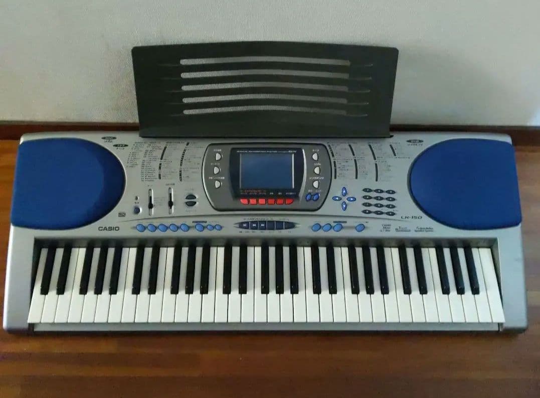 難アリ！カシオCASIO LK―150 光ナビゲーション　電子キーボード