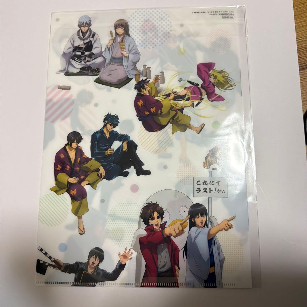 ジャンプフェスタ 銀魂 抽選会 アニプレックス B賞 クリアファイル