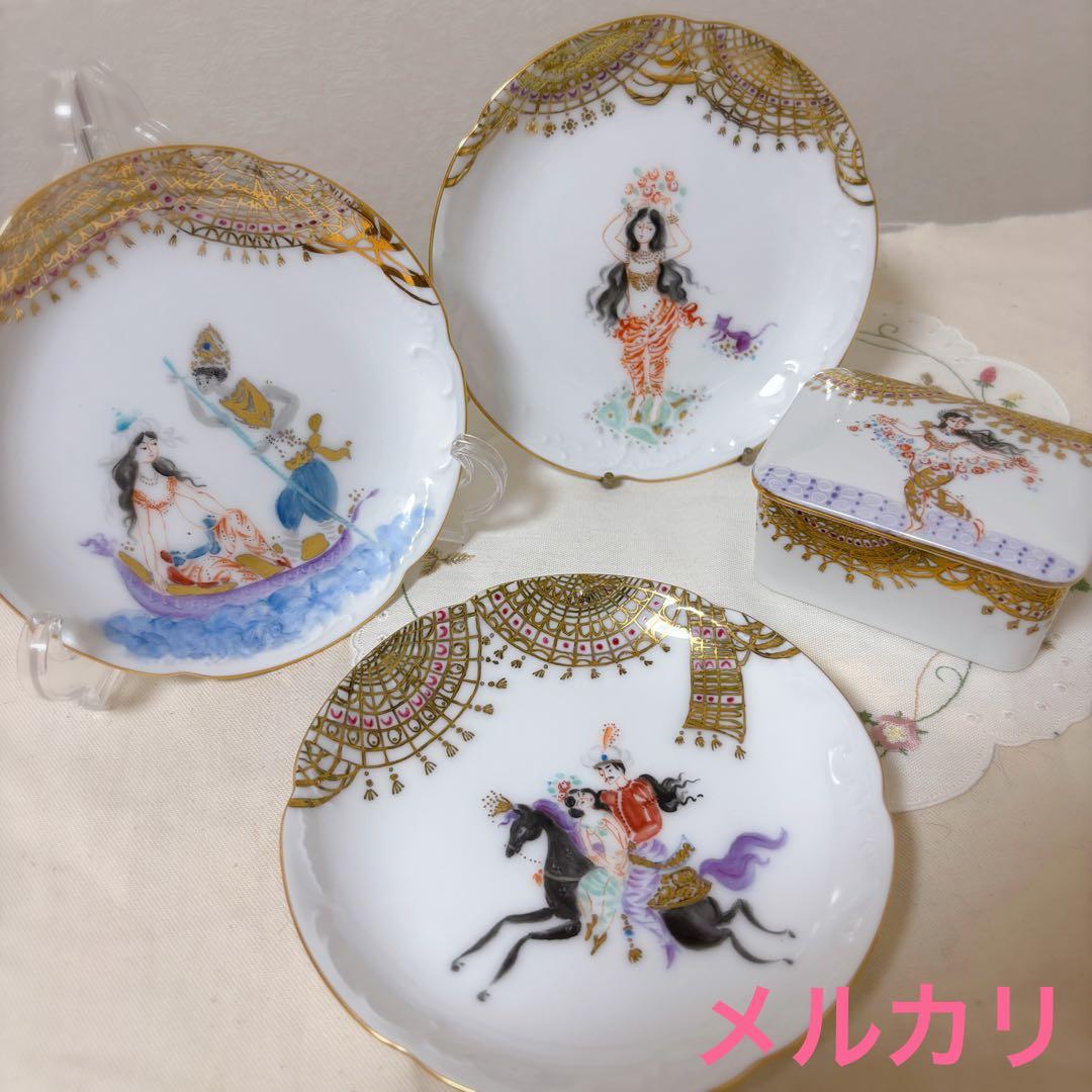 マイセン　参考　アラビアンナイト　千夜一夜　ハンドメイド作品　王子　王女