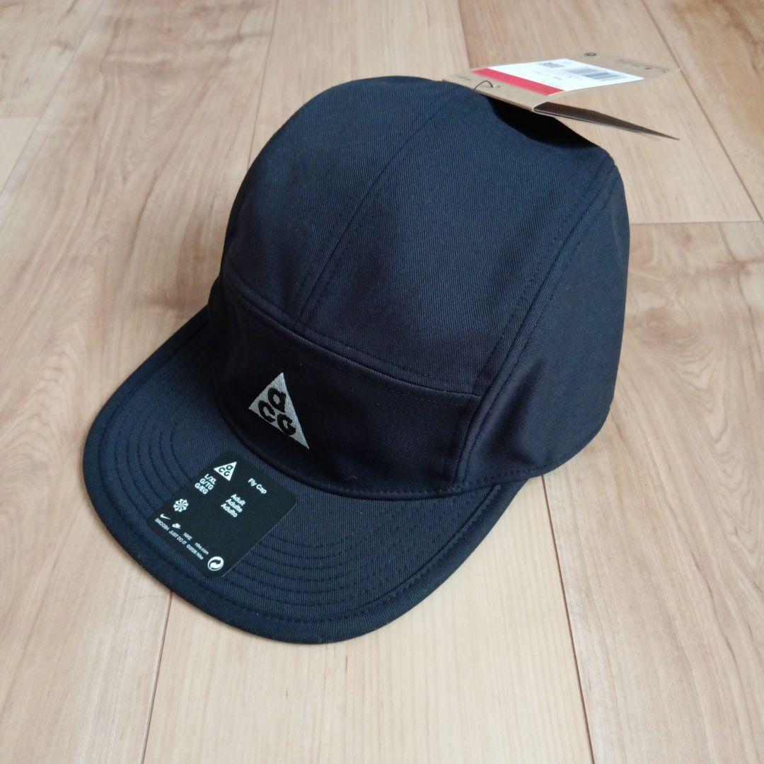 ナイキ ACG フライ アンストラクチャード キャップ