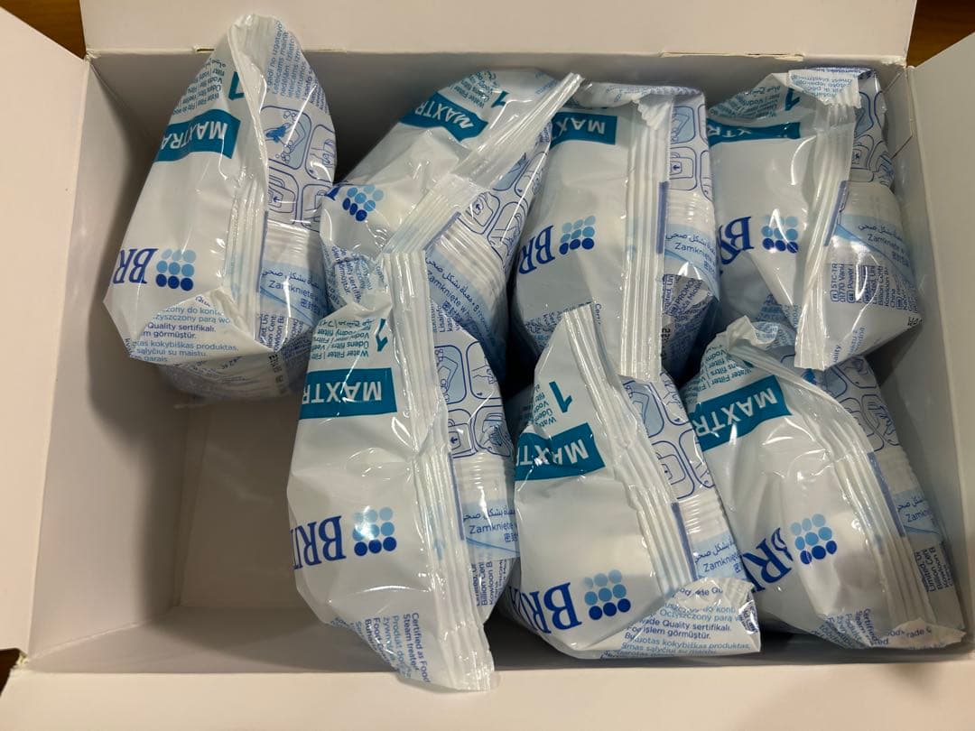 BRITA MAXTRA PRO 水フィルター 7個