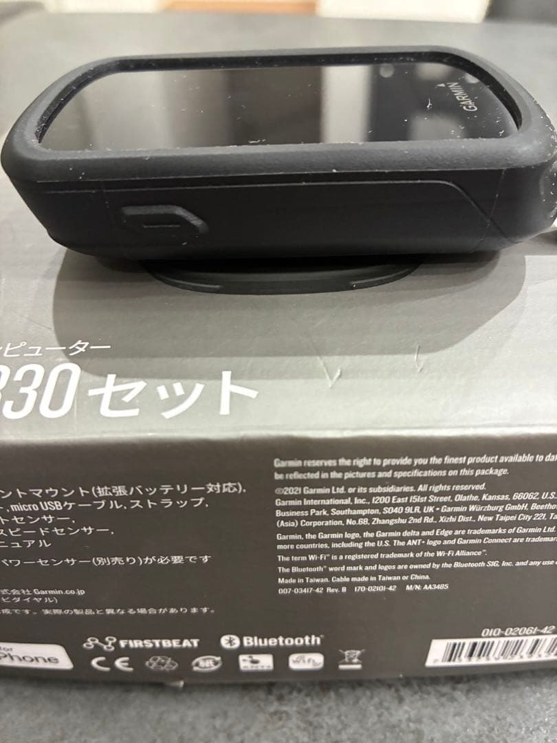 【極美品】Garmin Edge830 フルセンサー付 心拍未開封 フルセット