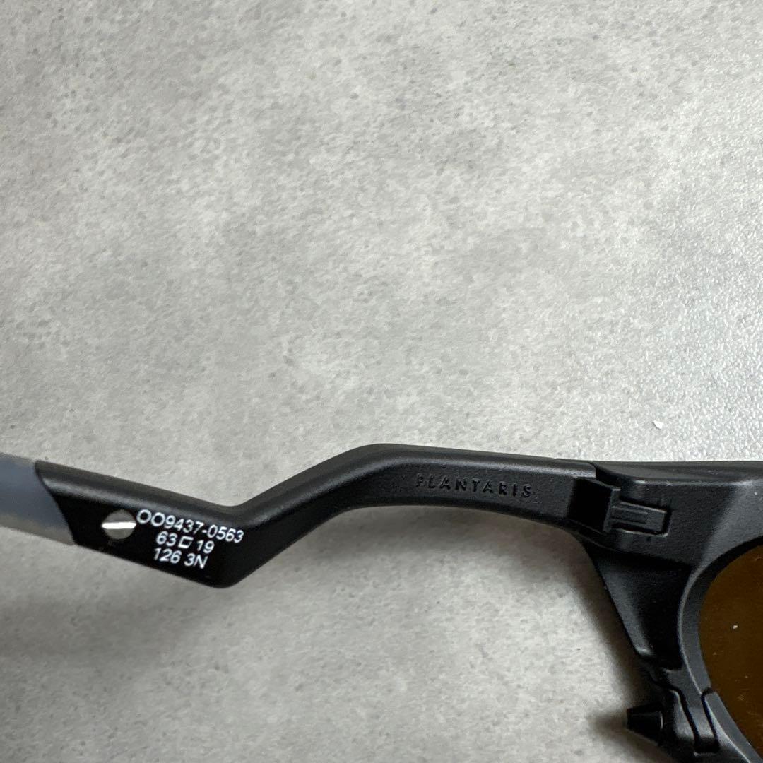 小物 Oakley Satisfy Plantaris Sunglasses
