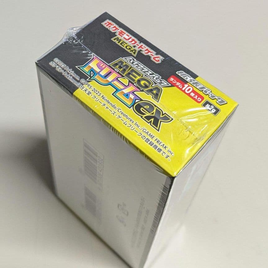 ポケモンカード　MEGAドリームex　BOX　シュリンク付き
