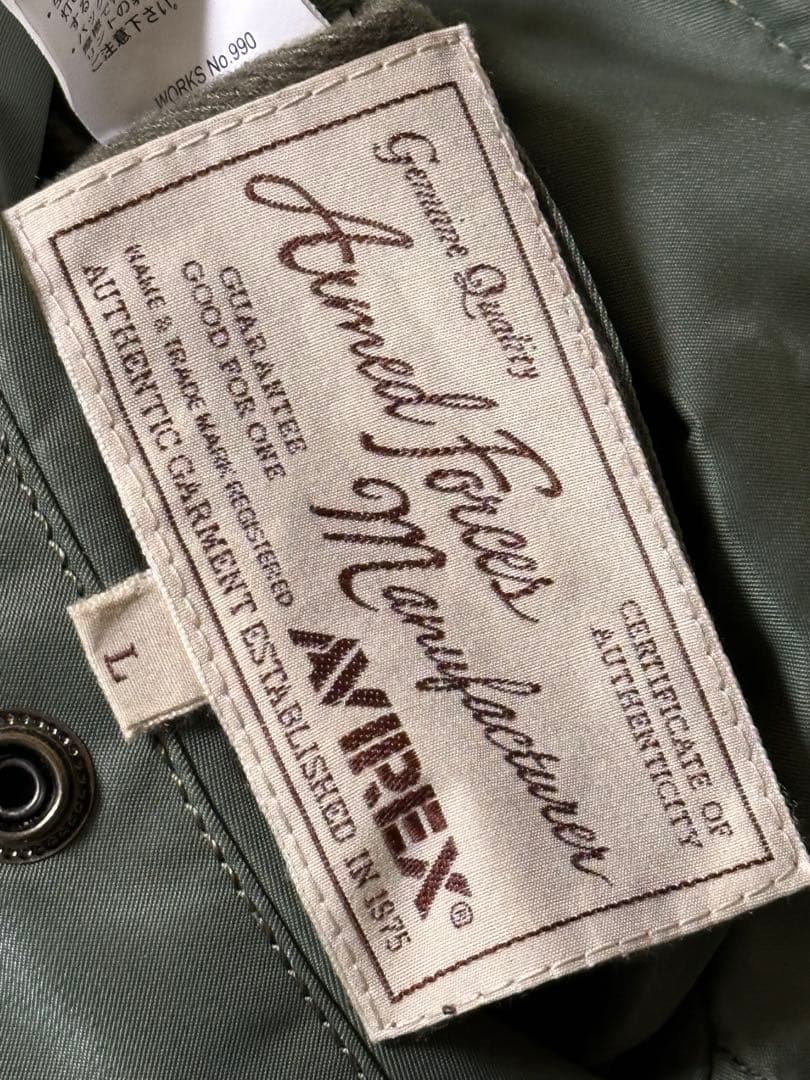 ジャケット・アウター AVIREX MA-1 U.S. ARMY 101st AIRBORNE
